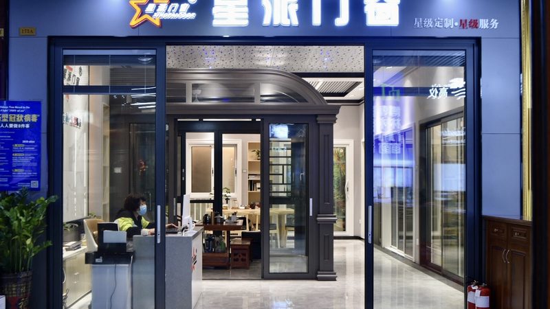 毛坯房墙面处理，从基层到完美呈现